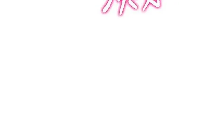 我的掌上明珠第18話-父女同床共枕