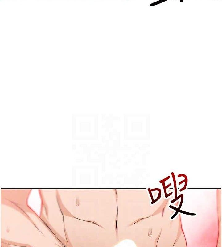 我的掌上明珠第18話-父女同床共枕