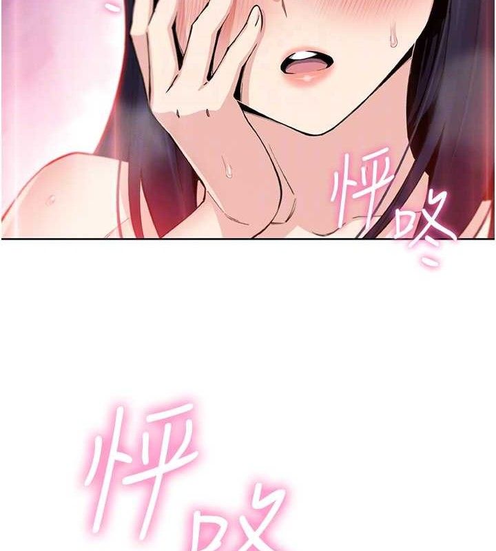 我的掌上明珠第18話-父女同床共枕