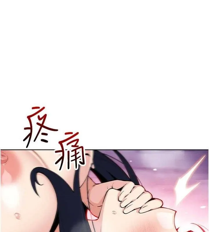 我的掌上明珠第18話-父女同床共枕