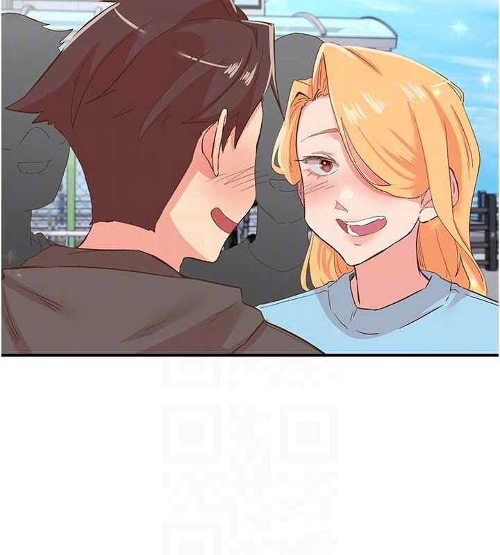 下一颤，性福最終話-下一站，幸福