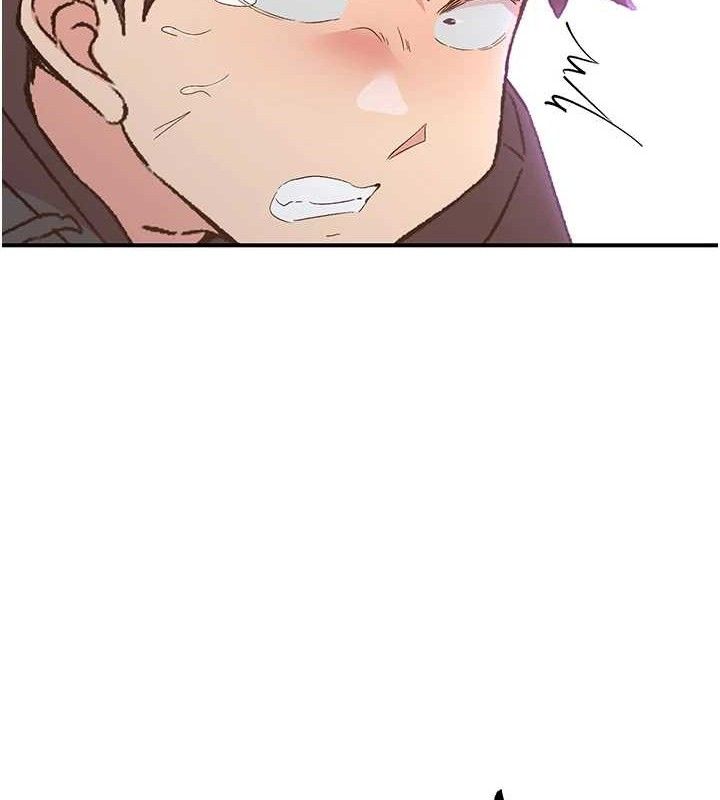 下一颤，性福最終話-下一站，幸福