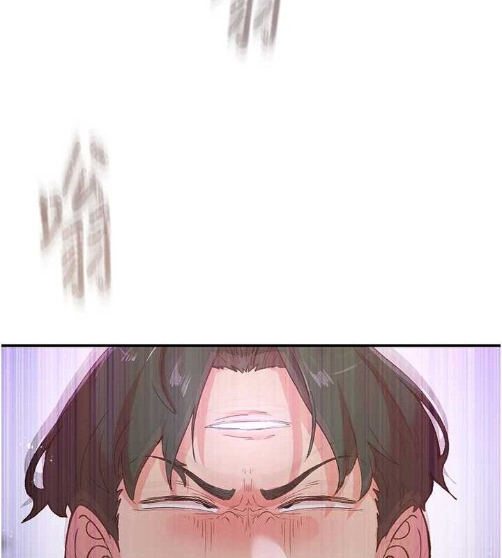 下一颤，性福最終話-下一站，幸福