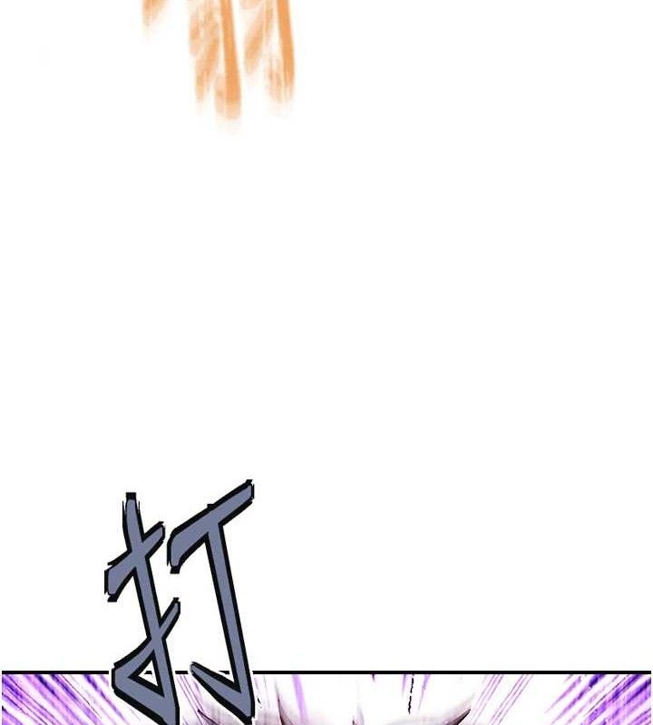 下一颤，性福最終話-下一站，幸福