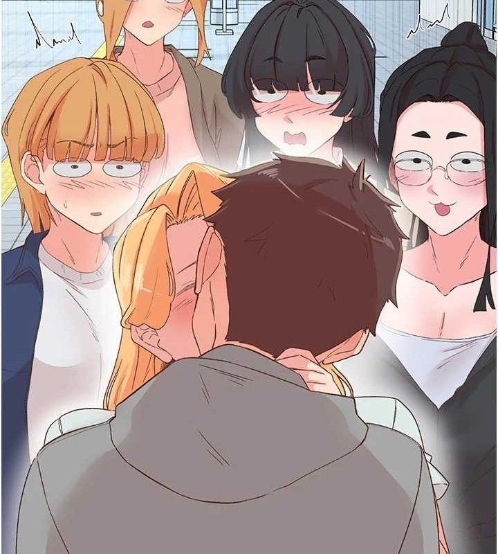 下一颤，性福最終話-下一站，幸福