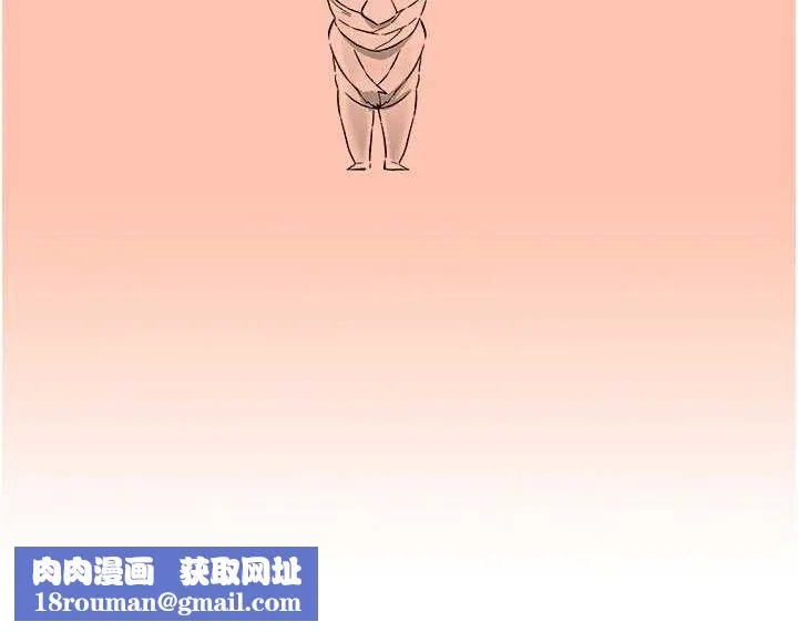 下一颤，性福-最終話-下一站，幸福 - 图片 171