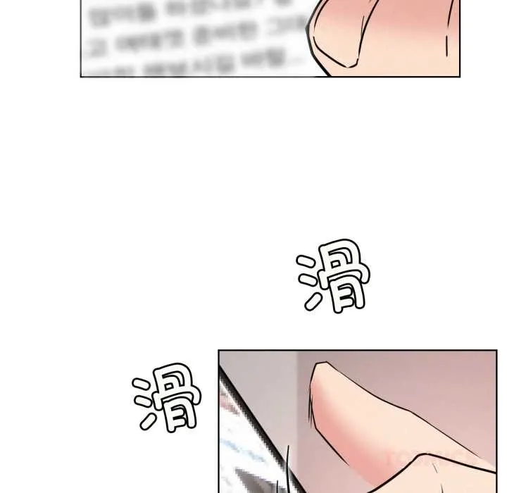 屋檐下的光第84話