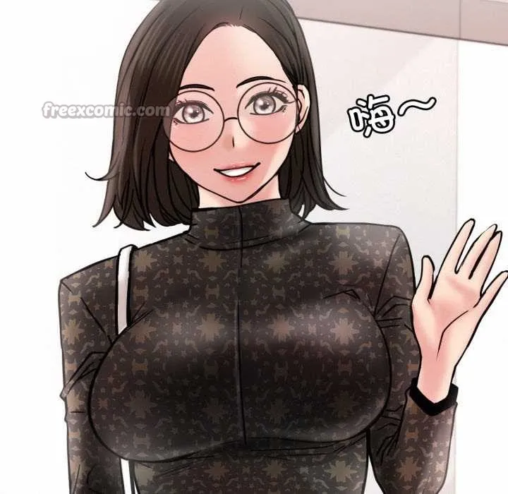 屋檐下的光-第84話 - 图片 70