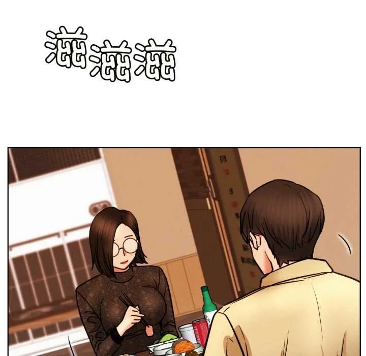 屋檐下的光-第84話 - 图片 97