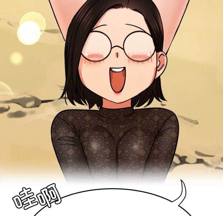 屋檐下的光第84話