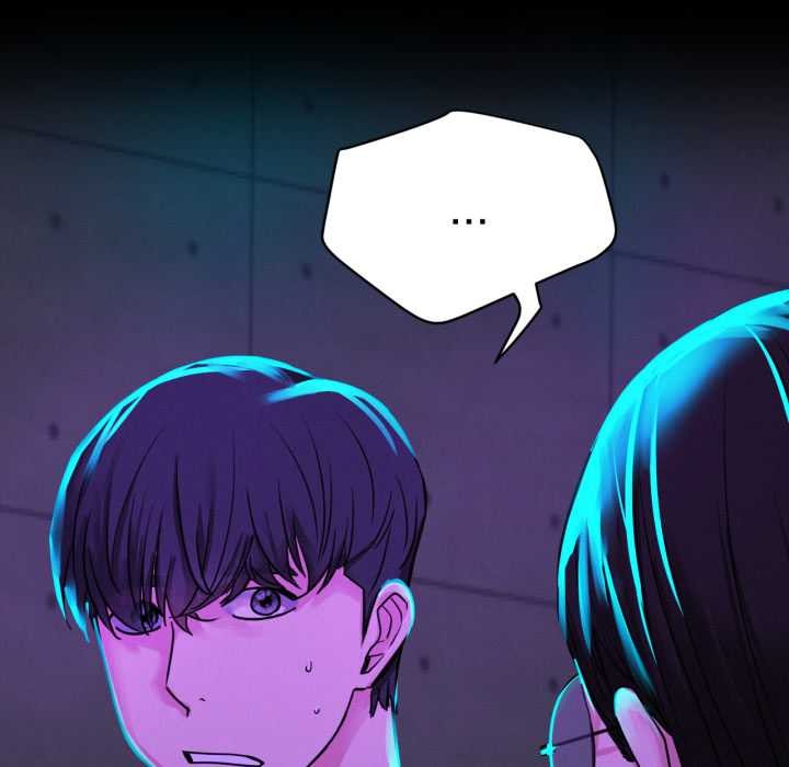 屋檐下的光第84話