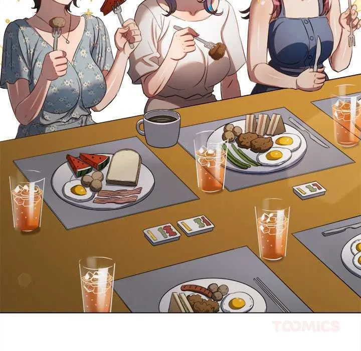 難纏小惡女第263話