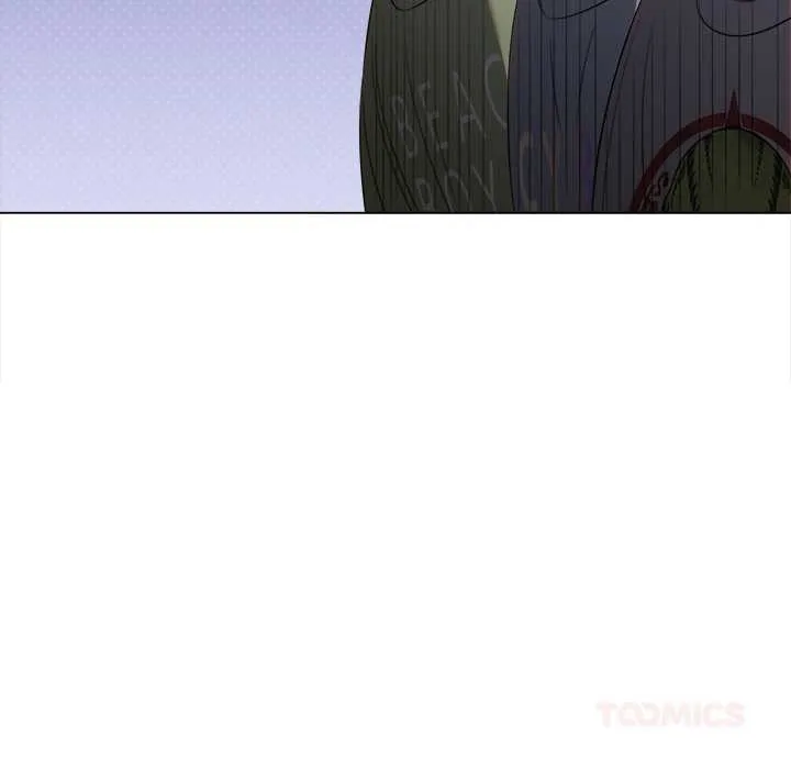 難纏小惡女第263話