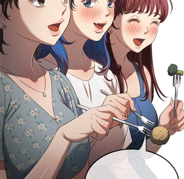 難纏小惡女第263話