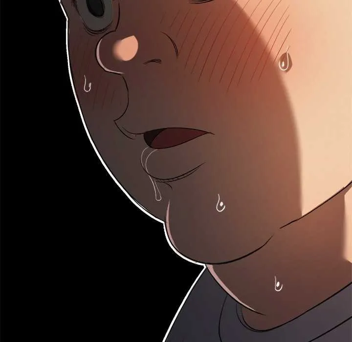 難纏小惡女第263話