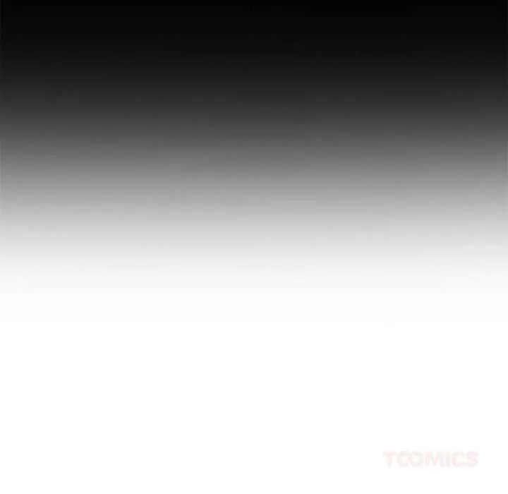 難纏小惡女第263話