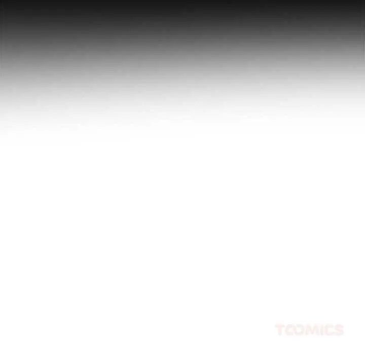 難纏小惡女第263話