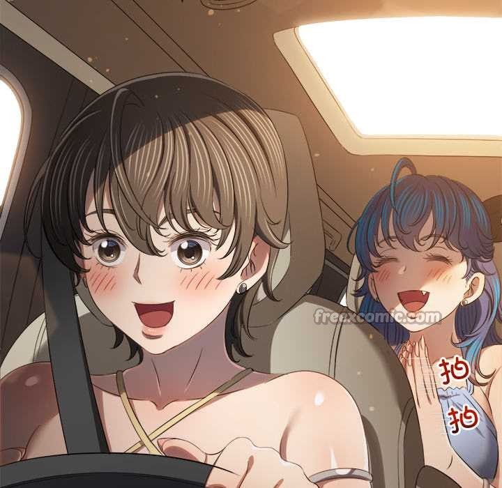 难缠小恶女第263話