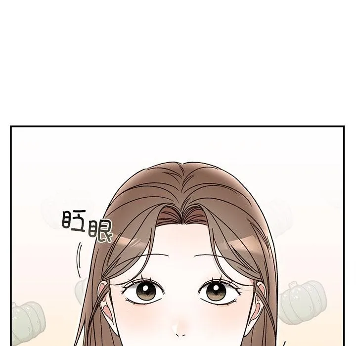 婚姻束缚-第42話 - 图片 24