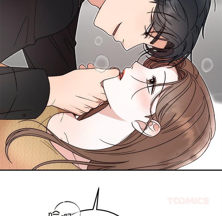 婚姻束缚第42話