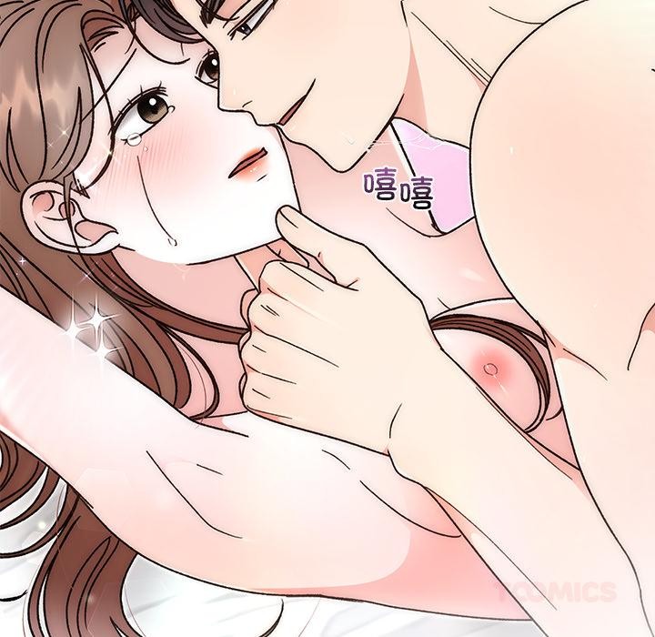 婚姻束缚第42話