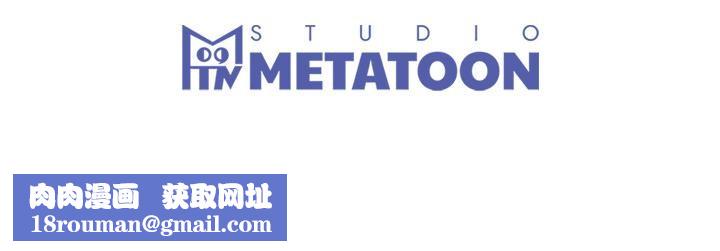 婚姻束缚第42話