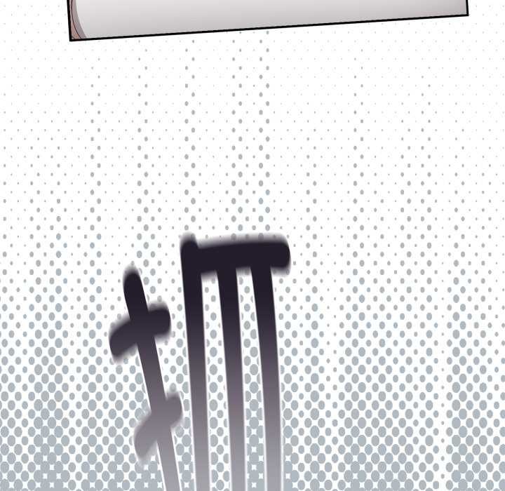 大企业里的小秘密第46話