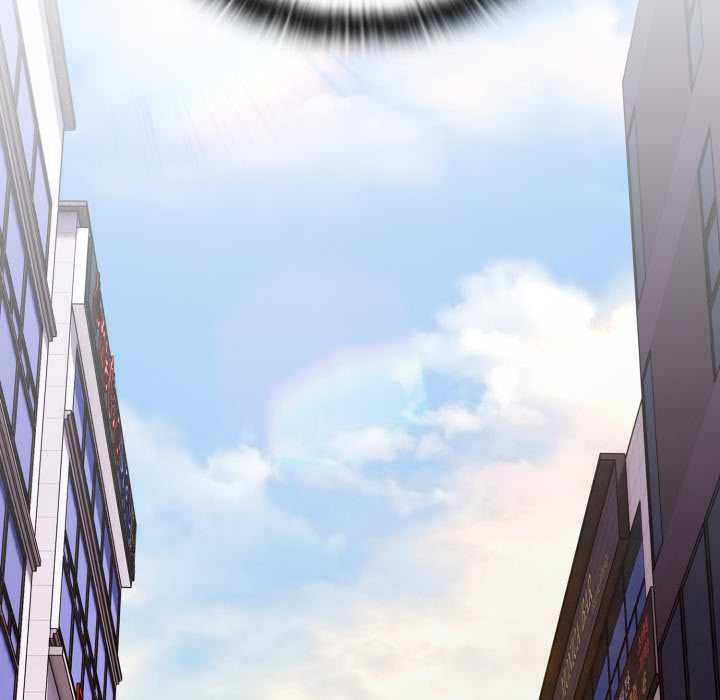 大企业里的小秘密第46話