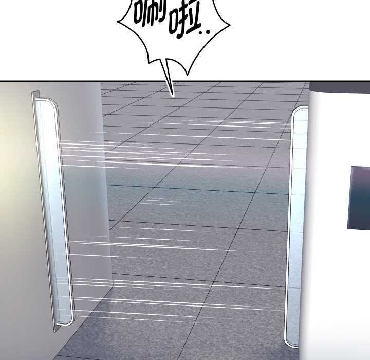 重生之长枪无敌第65話