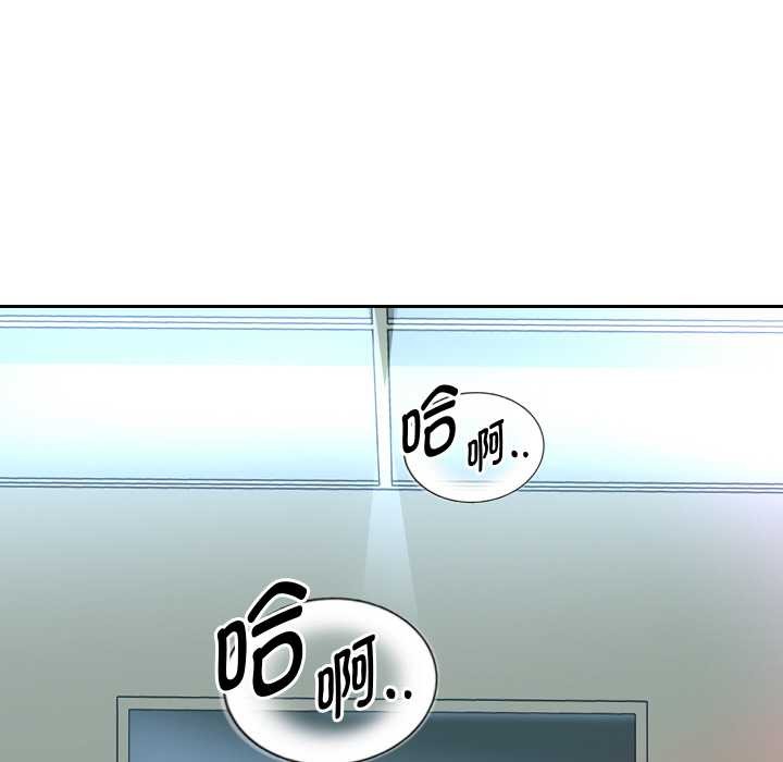 重生之长枪无敌第65話