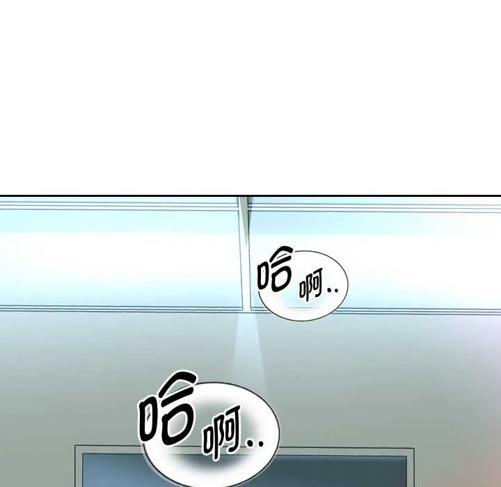 重生之长枪无敌-第65話 - 图片 32