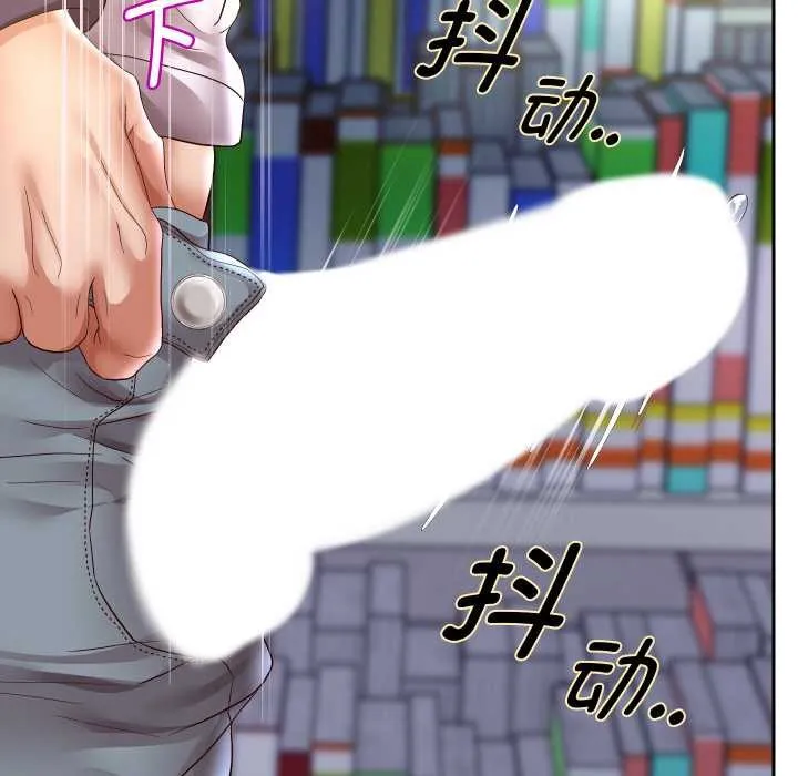 重生之长枪无敌-第65話 - 图片 52