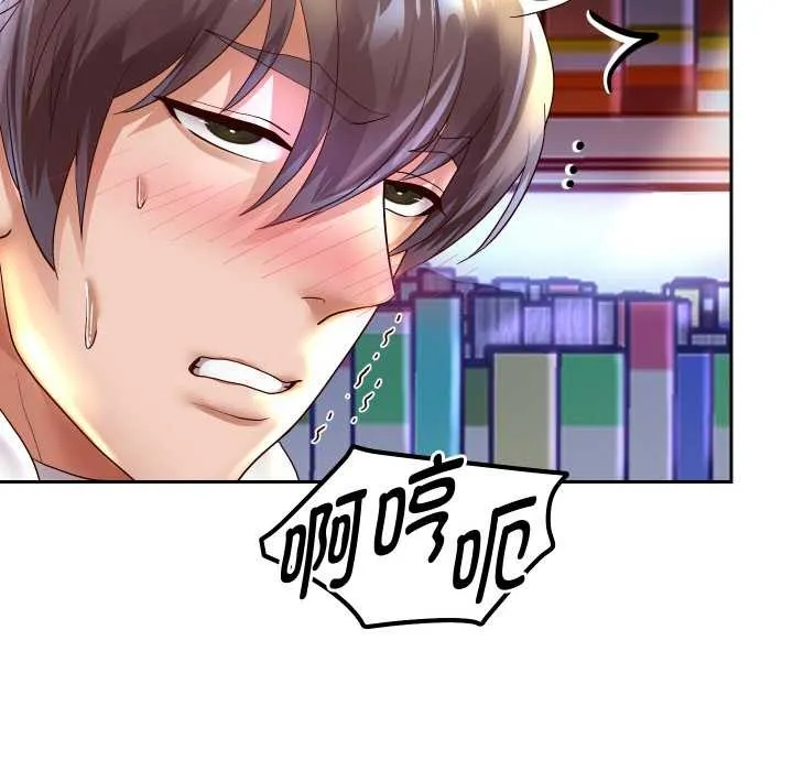 重生之长枪无敌-第65話 - 图片 73