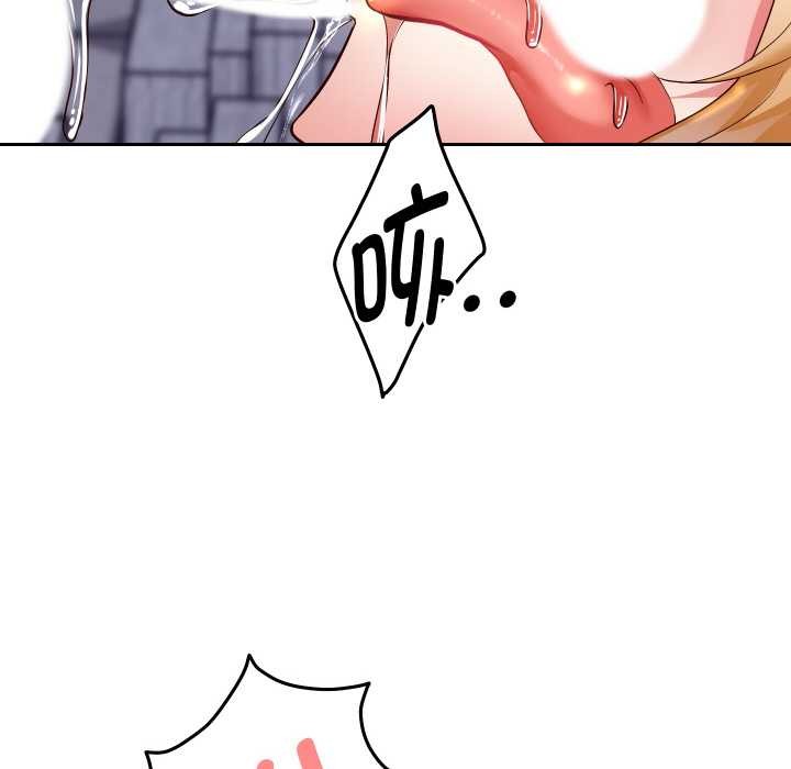 重生之长枪无敌第65話