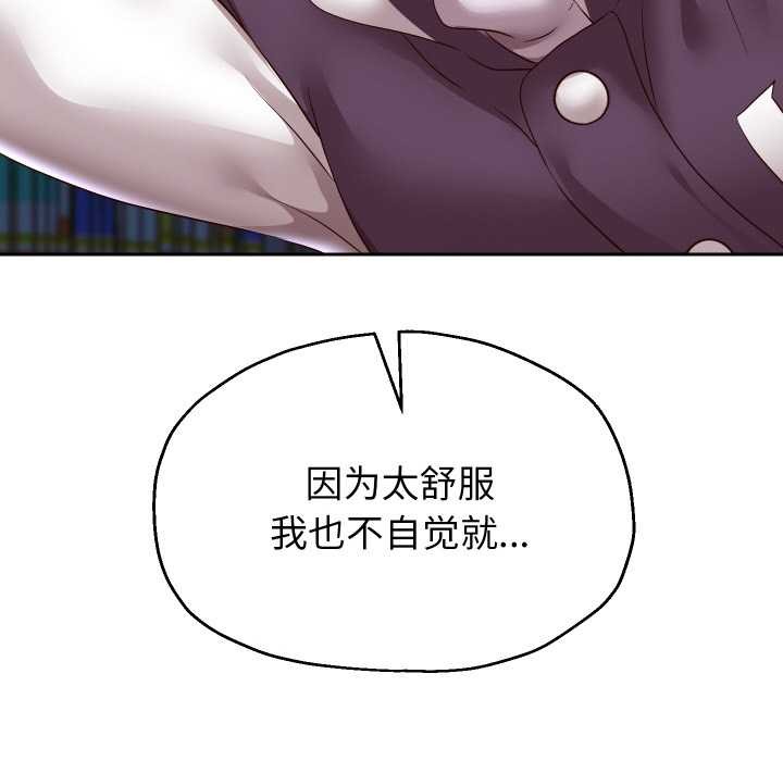 重生之长枪无敌第65話