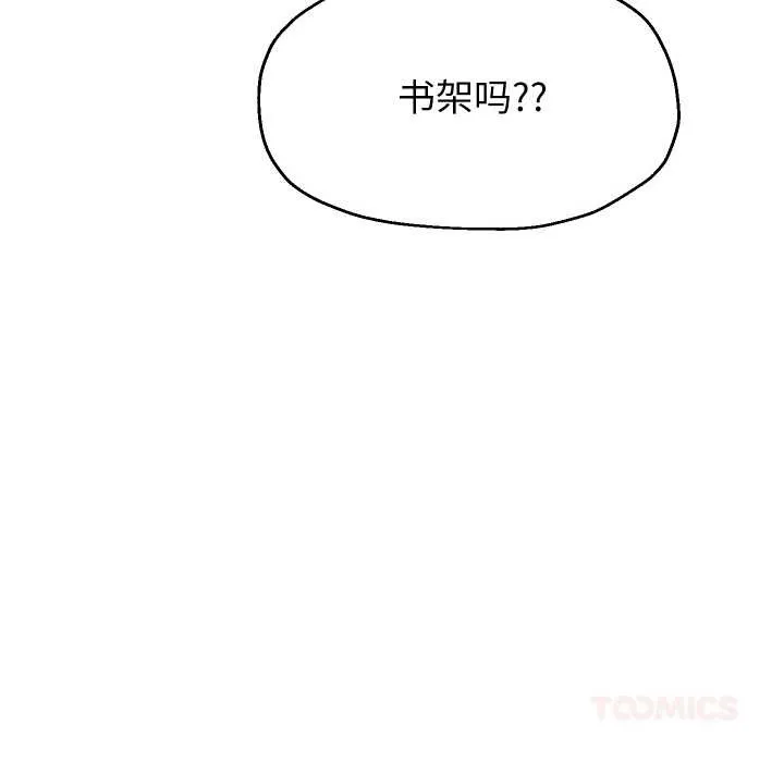 重生之长枪无敌第65話