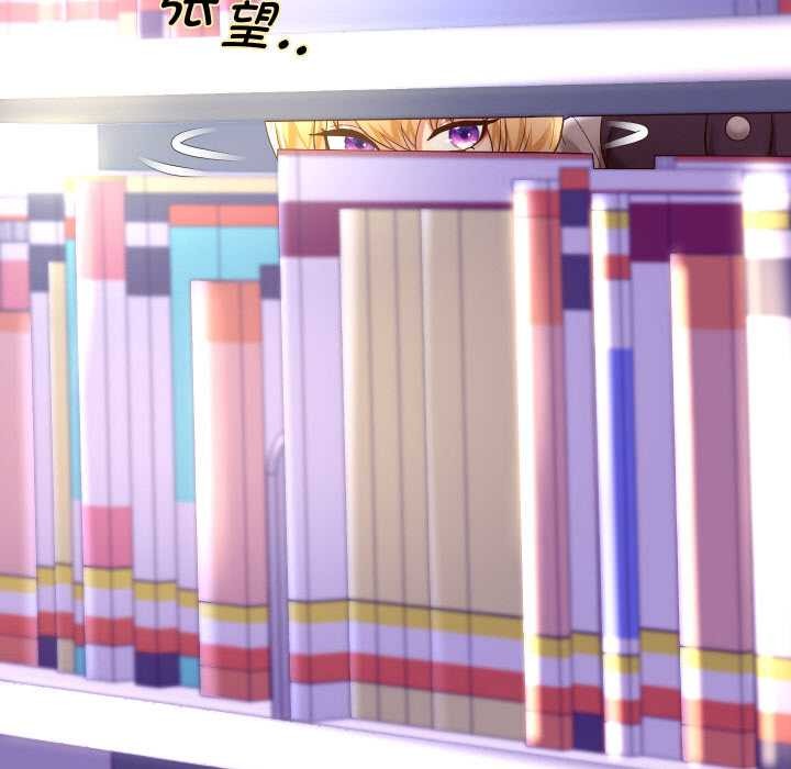 重生之长枪无敌第65話