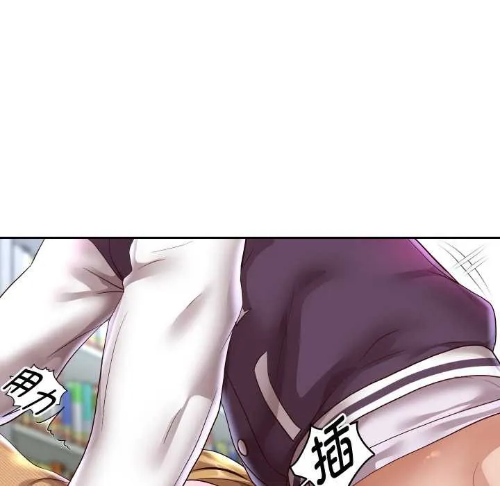 重生之长枪无敌-第65話 - 图片 116