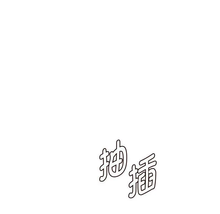 重生之长枪无敌-第65話 - 图片 120