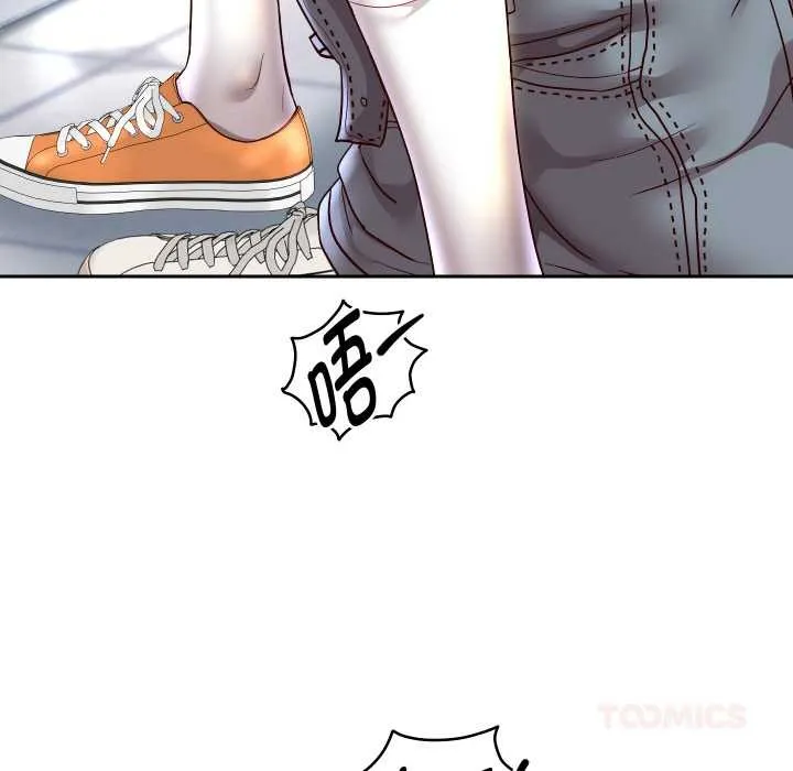 重生之长枪无敌-第65話 - 图片 123