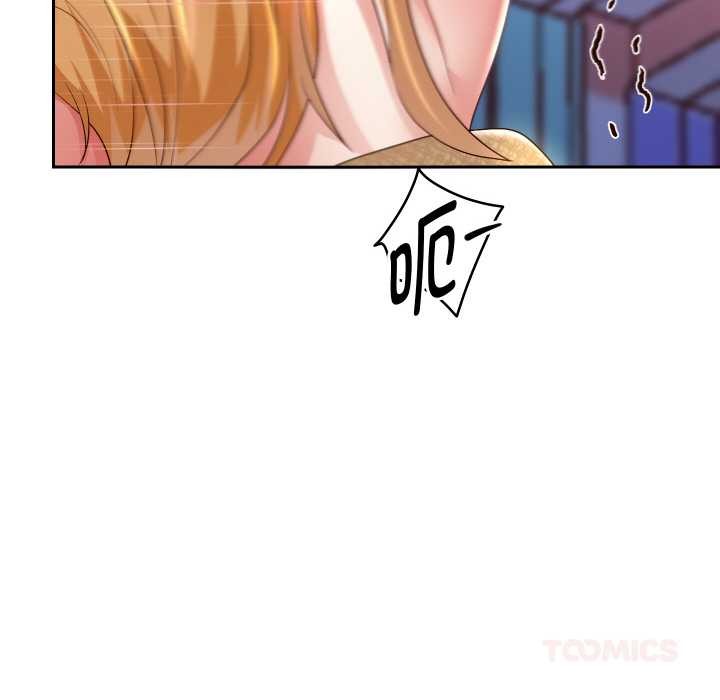 重生之长枪无敌第65話