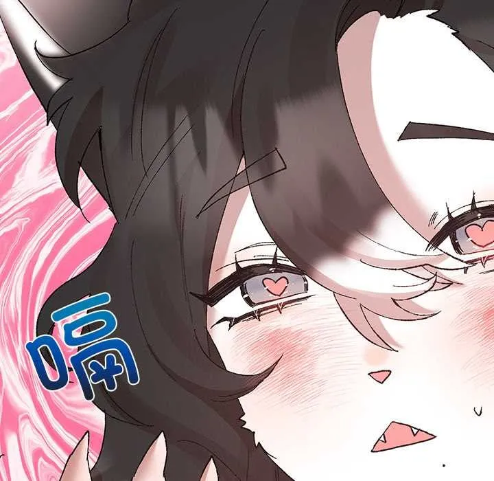 毛娘子传-第4話 - 图片 17