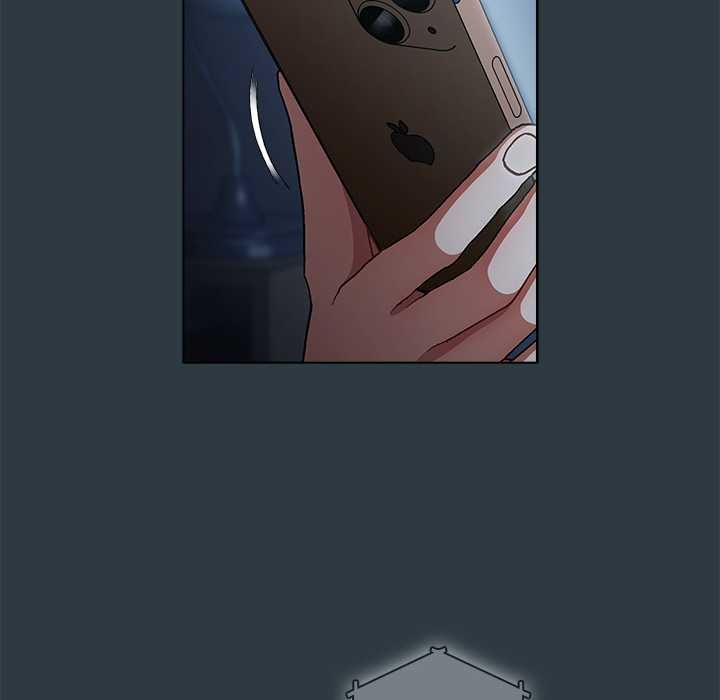 请弄臟我的女朋友第14話