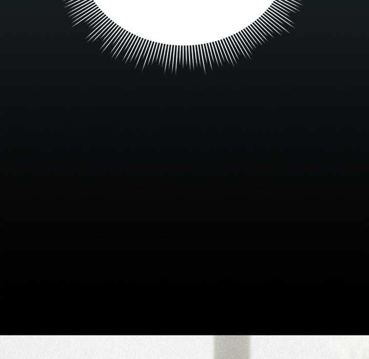 请弄臟我的女朋友第14話