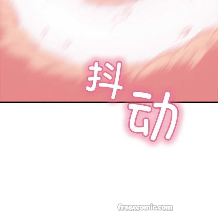 再爱我一次第28話