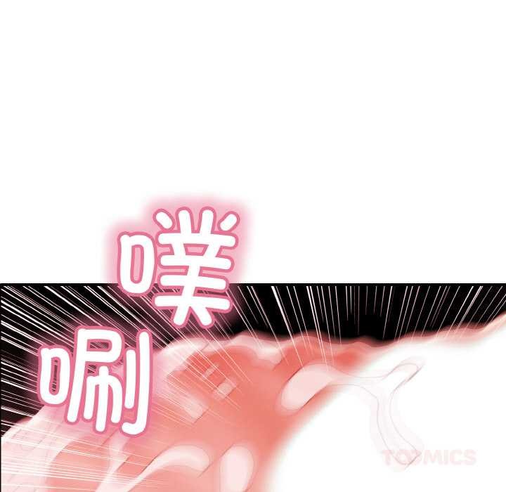 再爱我一次第28話