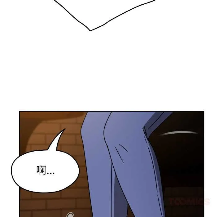 熱情拳擊館第32話