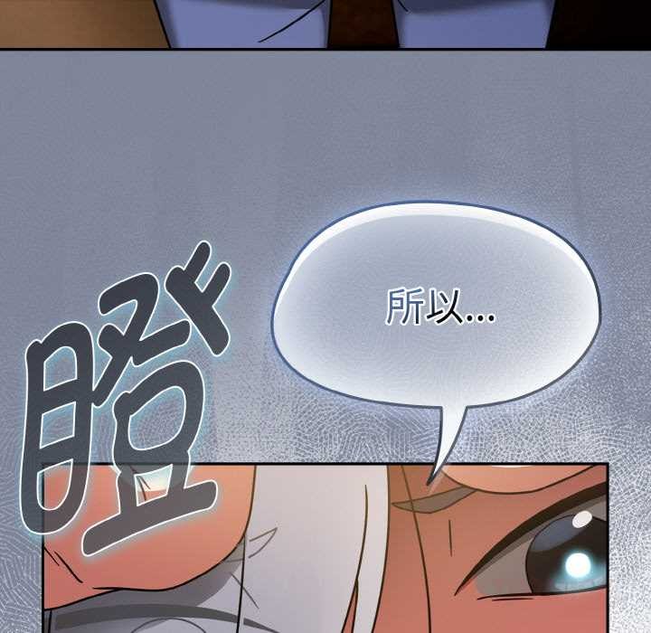 熱情拳擊館第32話