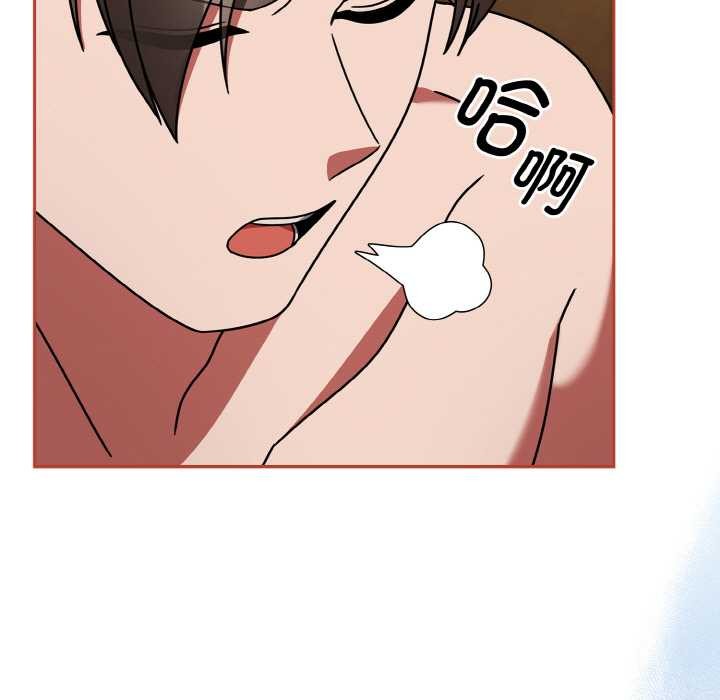 熱情拳擊館第32話