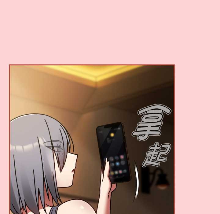 熱情拳擊館第32話